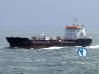 Naftos/chemijos tanklaivis parduodamas