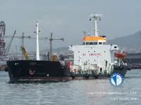 Naftos/chemijos tanklaivis parduodamas