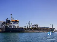 Naftos/chemijos tanklaivis parduodamas