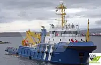 Greito tiekimo laivas (FSV) Parduodama