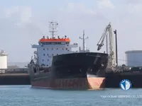 Naftos/chemijos tanklaivis parduodamas
