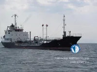 Naftos/chemijos tanklaivis parduodamas