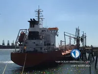 Naftos/chemijos tanklaivis parduodamas