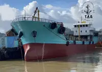 Oil/Chemical tanker Parduodama