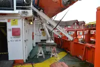 Platformos tiekimo laivas (PSV) parduodamas