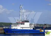 Apžiūros laivas Parduodama