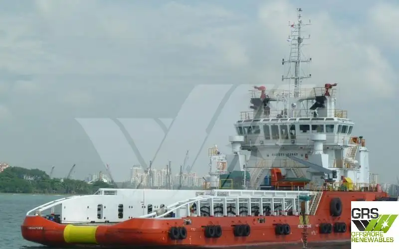 Tiekimo laivas parduodamas