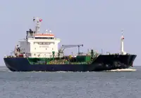 Oil/Chemical tanker Parduodama