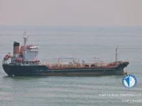 Naftos/chemijos tanklaivis parduodamas