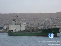 Naftos/chemijos tanklaivis parduodamas
