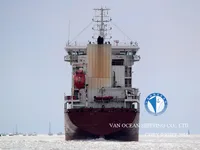 Naftos/chemijos tanklaivis parduodamas