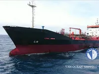 Naftos/chemijos tanklaivis parduodamas