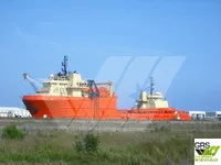 Tiekimo laivas parduodamas