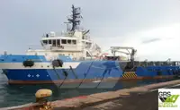 Apžiūros laivas Parduodama