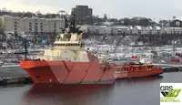 Tiekimo laivas parduodamas