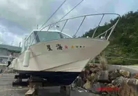 Įgulos laivas parduodamas