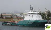 Tiekimo laivas parduodamas
