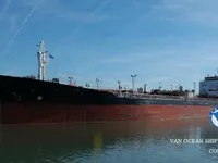 Naftos/chemijos tanklaivis parduodamas