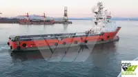 Tiekimo laivas parduodamas