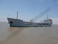 Oil/Chemical tanker Parduodama