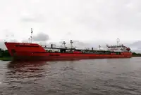Oil/Chemical tanker Parduodama
