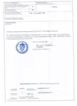 Ro-Ro laivas parduodamas