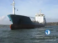 Naftos/chemijos tanklaivis parduodamas