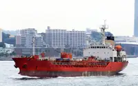 Oil/Chemical tanker Parduodama
