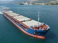 General Cargo/Multi-purpose parduodamas