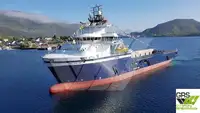 Tiekimo laivas Parduodama