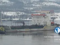 Naftos/chemijos tanklaivis parduodamas