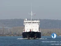 Naftos/chemijos tanklaivis parduodamas