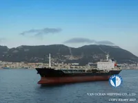 Naftos/chemijos tanklaivis parduodamas