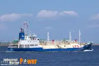 Oil/Chemical tanker Parduodama
