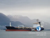 Naftos/chemijos tanklaivis parduodamas