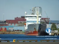 Naftos/chemijos tanklaivis parduodamas