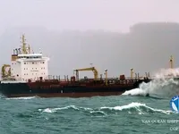 Naftos/chemijos tanklaivis parduodamas