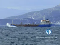 Naftos/chemijos tanklaivis parduodamas