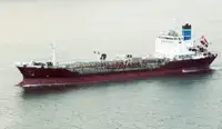 Oil/Chemical tanker Parduodama