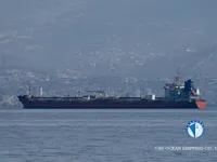 Naftos/chemijos tanklaivis parduodamas