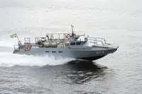 Kariniai laivai parduodamas