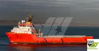 Tiekimo laivas Parduodama