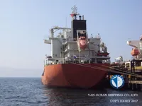 Naftos/chemijos tanklaivis parduodamas