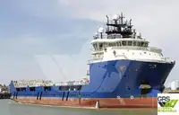 Tiekimo laivas Parduodama