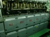 Oil/Chemical tanker Parduodama