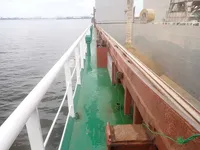 General Cargo/Multi-purpose parduodamas