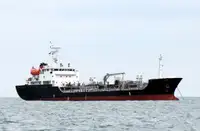Oil/Chemical tanker Parduodama