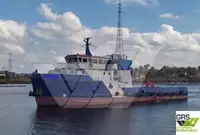 Tiekimo laivas Parduodama