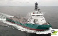 Tiekimo laivas parduodamas