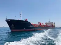 Oil/Chemical tanker Parduodama